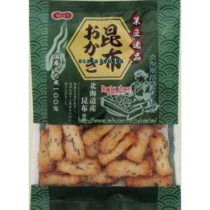 大阪京菓 ZRxほくえつ　36G 菓匠逸品昆布おかき×40個【xw】【送料無料（沖縄は別途送料）】