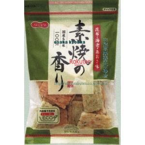大阪京菓 ZRxほくえつ　70G 素焼の香り×12個【xeco】【エコ配 送料無料 （沖縄県配送不可 時間指定と夜間お届け不可）】