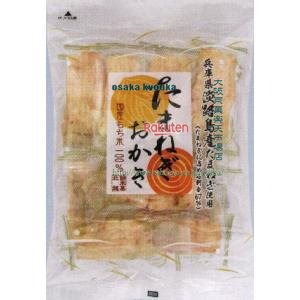 大阪京菓 ZRxほくえつ　15枚 FSたまねぎおかき×24個【xw】【送料無料（沖縄は別途送料）】