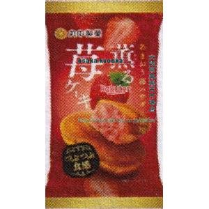 大阪京菓 ZRx丸中製菓　1個 薫る苺ケーキ×64個【x】【送料無料（沖縄は別途送料）】