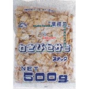 大阪京菓 ZRx前田製菓　500G わさびセサミ×20個【xw】【送料無料（沖縄は別途送料）】