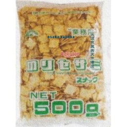 大阪京菓 ZRx前田製菓　500G のりセサミ×20個【xw】【送料無料（沖縄は別途送料）】