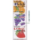 大阪京菓 ZRxマルカワ　3箱 サンパックミックスフーセンガム×400個【xeco】【エコ配 送料無料 （沖縄県配送不可 時間指定と夜間お届け不可）】の商品画像