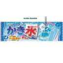 大阪京菓 ZRxマルカワ　2本 かき氷ガムソーダ味×480個【xw】【送料無料（沖縄は別途送料）】