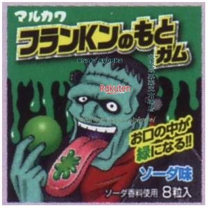 大阪京菓 ZRxマルカワ　8粒 フランKンのもとガム×864個【xw】【送料無料（沖縄は別途送料）】