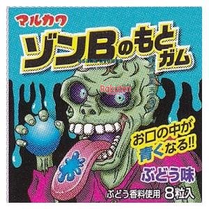 大阪京菓 ZRxマルカワ　1個 ゾンBのもとガム×432個【xeco】【エコ配 送料無料 （沖縄県配送不可 時間指定と夜間お届け不可）】