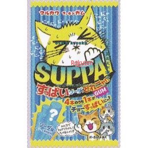 大阪京菓 ZRxマルカワ　4本 すっぱいソーダはどれニャガム×480個【xw】【送料無料（沖縄は別途送料）】の商品画像