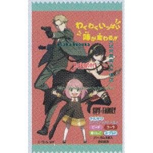 大阪京菓 ZRxマルカワ　4本 スパイファミリーガム×240個【x】【送料無料（沖縄は別途送料）】の商品画像