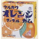 大阪京菓 ZRxマルカワ　25個 ビッグサイズオレンジマーブルガム×20個【x】【送料無料（沖縄は別途送料）】の商品画像