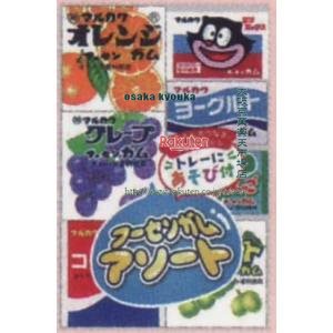 大阪京菓 ZRxマルカワ　7個 フーセンガムアソート×360個【xw】【送料無料（沖縄は別途送料）】の商品画像