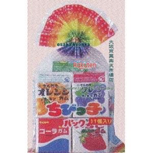 大阪京菓 ZRxマルカワ　11個 ちびっ子パックフーセンガム×180個【x】【送料無料（沖縄は別途送料）】の商品画像