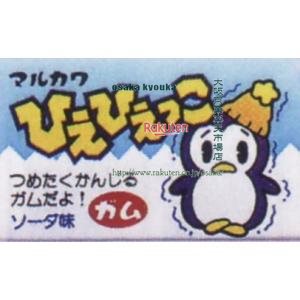 大阪京菓 ZRxマルカワ　10 ひえひえっこガム×1320個【xeco】【エコ配 送料無料 （沖縄県配送不可 時間指定と夜間お届け不可）】の商品画像