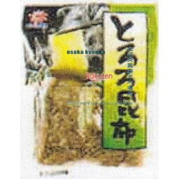 大阪京菓 ZRx前島食品　16G とろろ昆布×20個【xw】【送料無料（沖縄は別途送料）】