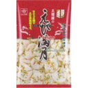 大阪京菓 ZRx三河屋製菓　75G えび満月×24個