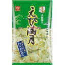 大阪京菓 ZRx三河屋製菓　68G えび満月わさび風味×48個