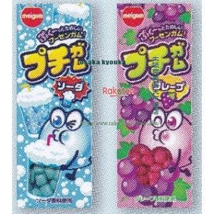 大阪京菓 ZRx明治チューイン　30G プチガム×320個【xw】【送料無料（沖縄は別途送料）】