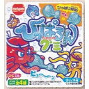 大阪京菓 ZRx明治チューイン　19G ひっぱるんグミうみのなかま×168個【xeco】【エコ配 送料無料 （沖縄県配送不可 時間指定と夜間お届..