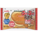 大阪京菓 ZRx名糖産業　1個 ぷくぷくたい乳酸菌ドリンク味エアインチョコ【チョコ】×240個【xw】【送料無料（沖縄は別途送料）】の商品画像