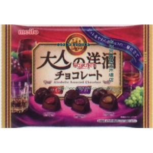 大阪京菓 ZRx名糖産業　129G 大人の洋酒チョコレート【チョコ】×36個【x】【送料無料（沖縄は別途送料）】