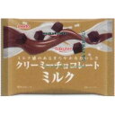 大阪京菓 ZRx名糖産業　130G クリーミーチョコレートミルク【チョコ】×36個【x】【送料無料（沖縄は別途送料）】の商品画像