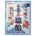 商品画像3