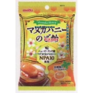 大阪京菓 ZRx名糖産業　70G マヌカハニーのど飴×60個　+税　【x】【送料無料（沖縄は別途送料）】