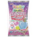 大阪京菓 ZRx名糖産業　8G キラキラカラフルジュエリーゼリー×192個【xr】【送料無料（沖縄は別途送料）】