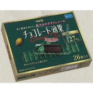 大阪京菓 ZRx明治　26枚 チョコレート効果カカオ72％【チョコ】×48個　+税　【xeco】【エコ配 送料無料 （沖縄県配送不可 時間指定と夜間お届け不可）】