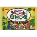 大阪京菓 ZRx明治　12袋 きのこたけのこ袋×36個【x】【送料無料（沖縄は別途送料）】