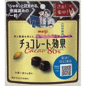 大阪京菓 ZRx明治　37G チョコレート効果カカオ86％パ