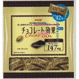 大阪京菓 ZRx明治　210G チョコレート効果カカオ86％大袋【チョコ】×36個【xeco】【エコ配 送料無料 （沖縄県配送不可 時間指定と夜間お届け不可）】の商品画像