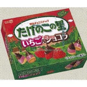 大阪京菓 ZRx明治　61G たけのこの里いちご＆ショコラ【ショコラ】×160個【xw】【送料無料（沖縄は別途送料）】