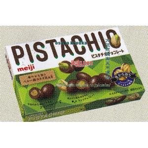 大阪京菓 ZRx明治　35G ピスタチオチョコレート【チョコ】×160個【xw】【送料無料（沖縄は別途送料）】