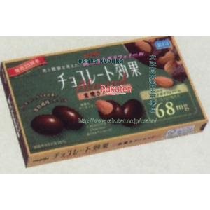 大阪京菓 ZRx明治　81G チョコレート効果カカオ72％アーモンド【チョコ】×320個　+税　【xr】【送料無料（沖縄は別途送料）】