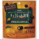 大阪京菓 ZRx明治　34G チョコレート効果カカオ72％蜜漬けオレンジピールパ【チョコ】×120個【x】【送料無料（沖縄は別途送料）】