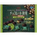 大阪京菓 ZRx明治　133G チョコレート効果カカオ72％