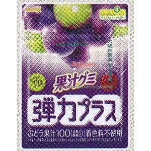 大阪京菓 ZRx明治　72G 果汁グミ弾力プラスぶどう×84個【x】【送料無料（沖縄は別途送料）】