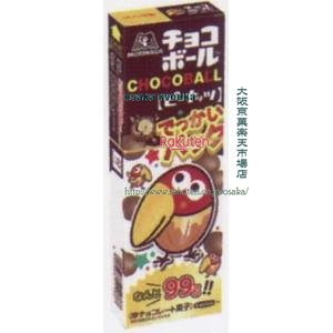 大阪京菓 ZR 森永製菓　99G　チョコボールでっかいパックピーナッツ【チョコ】〔391円〕×60個　+税　【送料無料（北海道・沖縄は別途送料）】【1k】