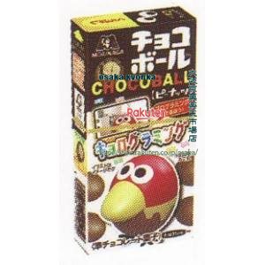 大阪京菓 ZR 森永製菓　28G　チョコボールピーナッツ【チョコ】〔104円〕×240個　+税　【送料無料（北海道・沖縄は別途送料）】【1k】