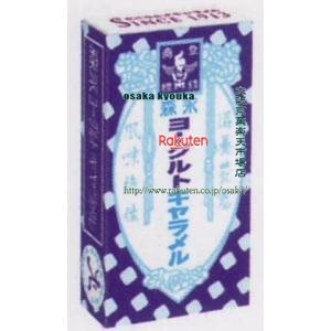 大阪京菓 ZRx森永製菓　12粒　ヨーグルトキャラメル×120個　+税　【xeco】【エコ配 送料無料 （沖縄県配送不可 時間指定と夜間お届け不可）】