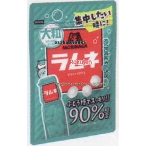 大阪京菓 ZRx森永製菓　41G 大粒ラムネ×240個【xw】【送料無料（沖縄は別途送料）】の商品画像