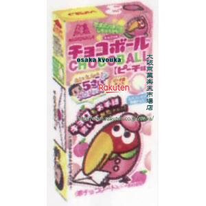 大阪京菓 ZRx森永製菓　チョコボールピーチ味【チョコ】×960個　+税　【xr】【送料無料（北海道・沖縄は別途送料）】