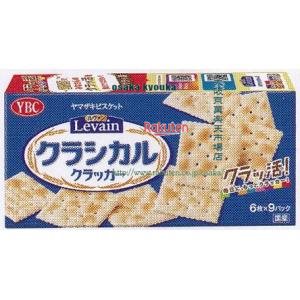 大阪京菓 ZRxヤマザキビスケット　54枚 ルヴァンクラシカル9P×40個【xw】【送料無料（沖縄は別途送料）】