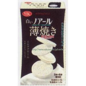 白いノアール薄焼き ミルククリーム 18枚 5コ入り 2024/03/18発売