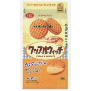 大阪京菓 ZRxヤマザキビスケット　16枚 ワッフルウィッチカスタードクリーム×20個【xeco】【エコ配 送料無料 （沖縄県配送不可 時間指定と夜間お届け不可）】