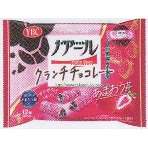 大阪京菓 ZRxヤマザキビスケット　12個 ノアールクランチチョコレートあまおう苺【チョコ】×48個　+税　【xw】【送料無料（沖縄は別途送料）】