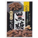 大阪京菓 ZRx山脇製菓　110G 黒糖ピーナッツかりんとう×24個【xw】【送料無料（沖縄は別途送料）】の商品画像