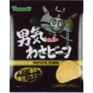 大阪京菓 ZRx山芳製菓　50G ポテトチップス男気わさビーフ　50G×12個　+税　【xeco】【エコ配 送料無料 （沖縄県配送不可 時間指定と夜間お届け不可）】