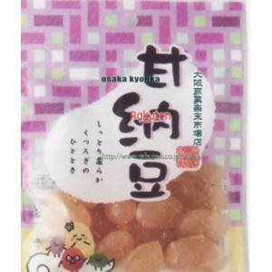 大阪京菓 ZRx八雲製菓　50G 白花甘納豆×20個【xeco】【エコ配 送料無料 （沖縄県配送不可 時間指定と夜間お届け不可）】