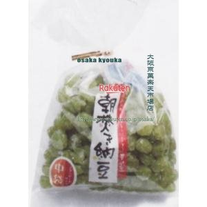 大阪京菓 ZRx八雲製菓　215G 中袋朝焚き青えん甘納豆×24個【xw】【送料無料（沖縄は別途送料）】